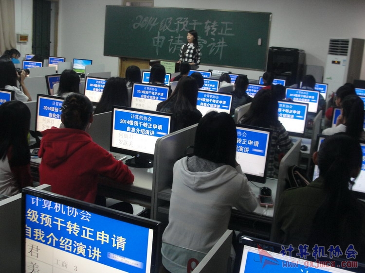 141102yj242.JPG