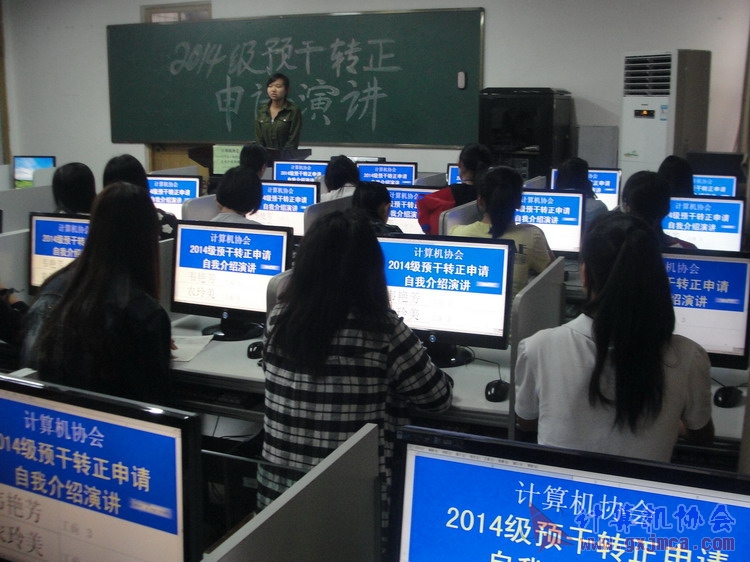 141102yj238.JPG