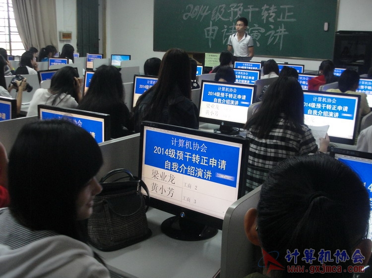 141102yj235.JPG