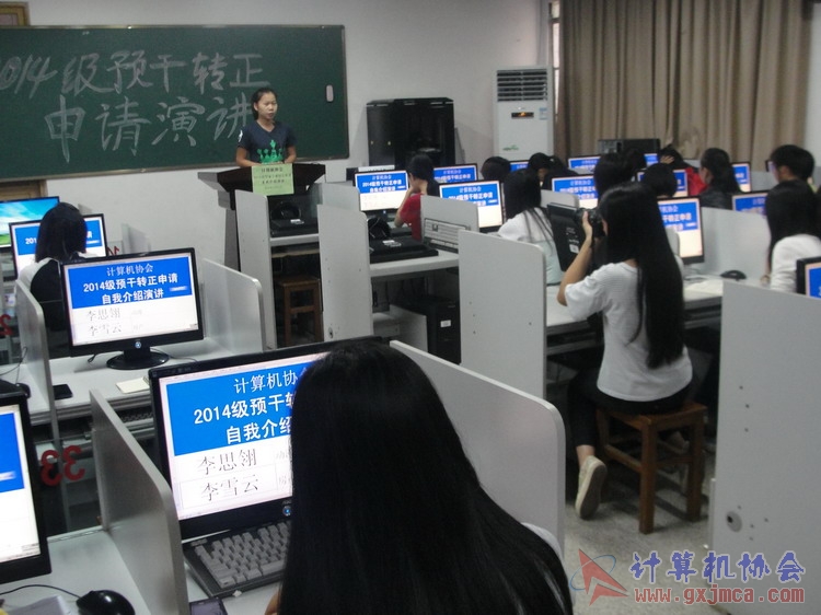 141102yj228.JPG