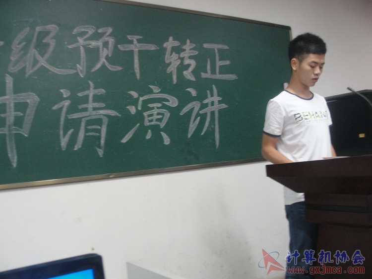 141102yj205.JPG