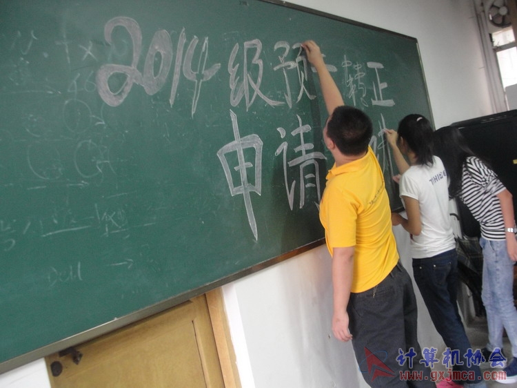 141102yj185.JPG