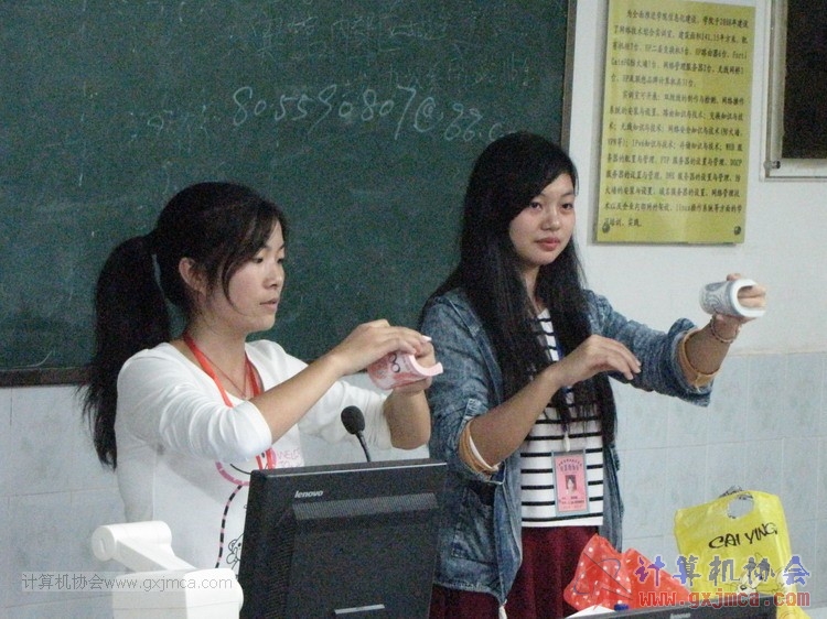 141126dc140.JPG