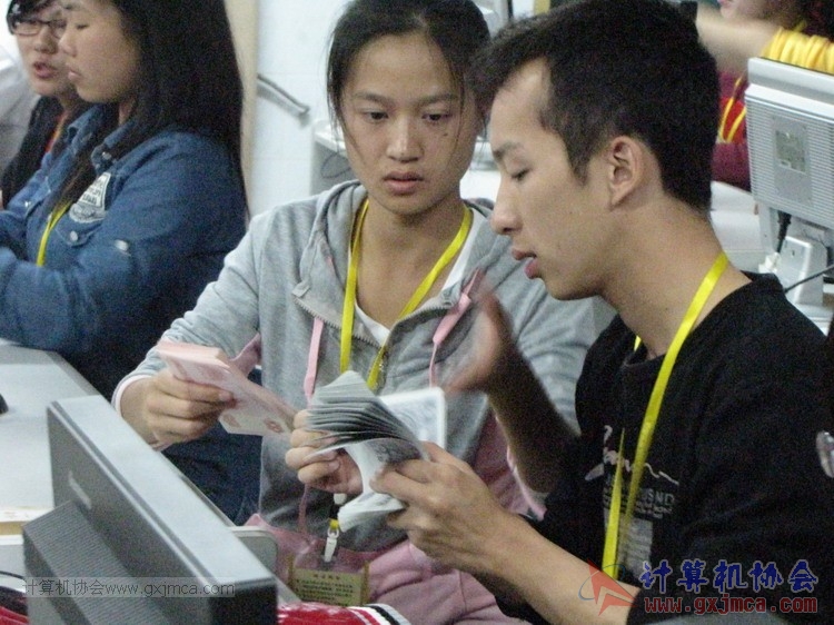 141126dc135.JPG