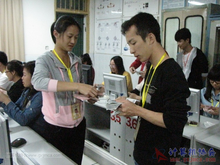141126dc121.JPG