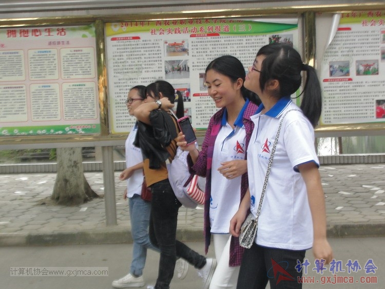 141128jc099.JPG