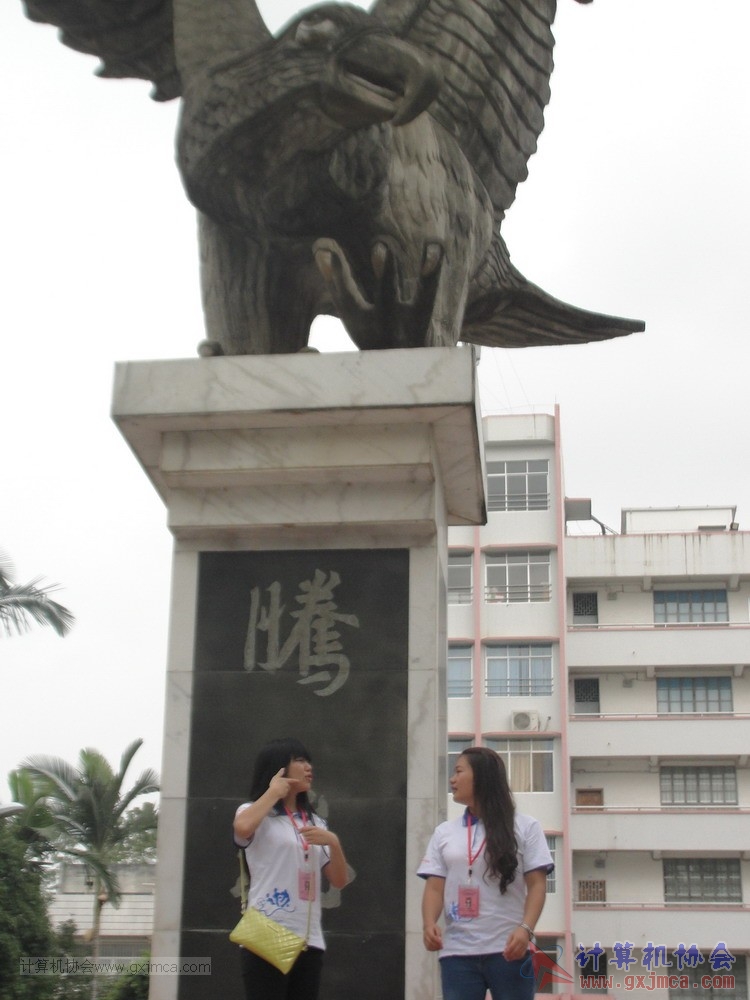 141128jc092.JPG