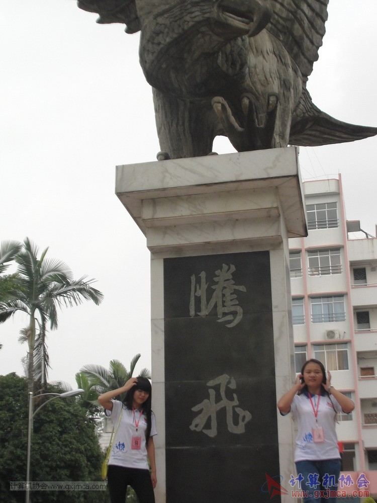 141128jc091.JPG