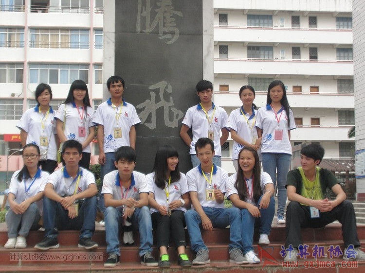 141128jc087.JPG