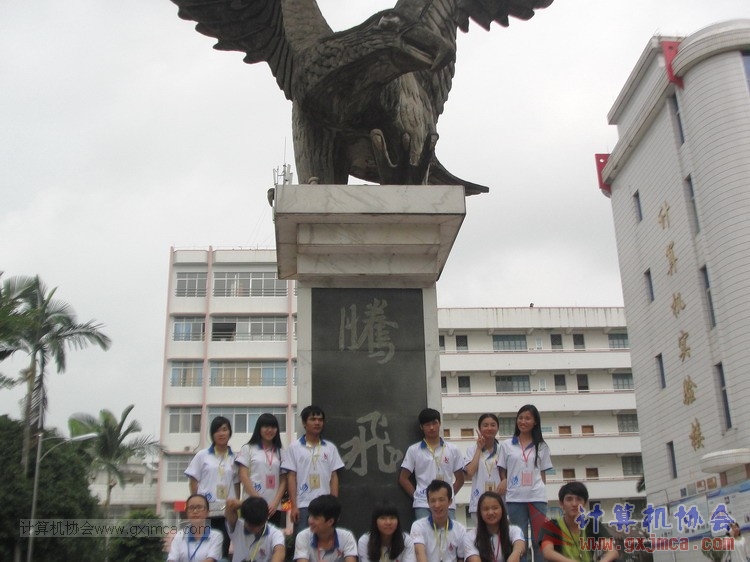 141128jc086.JPG