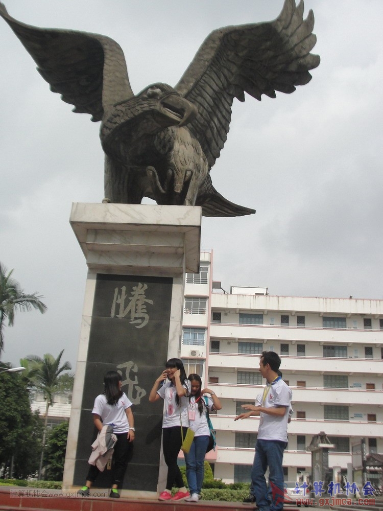 141128jc085.JPG
