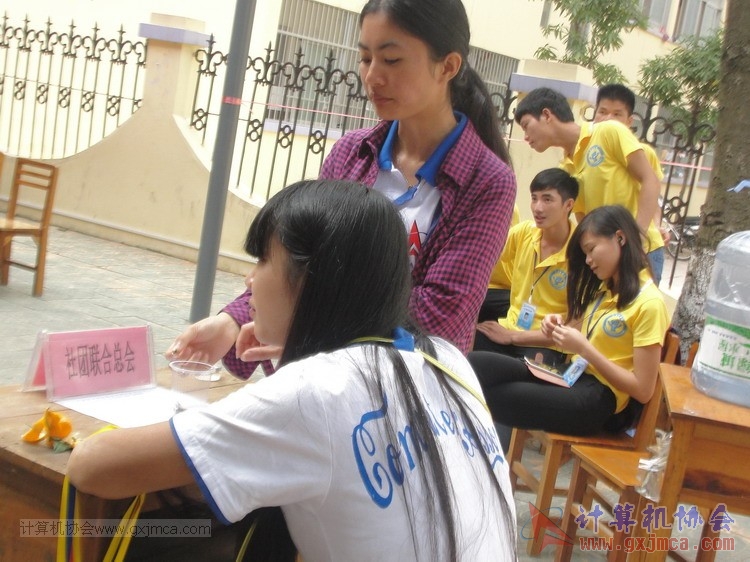 141128jc057.JPG