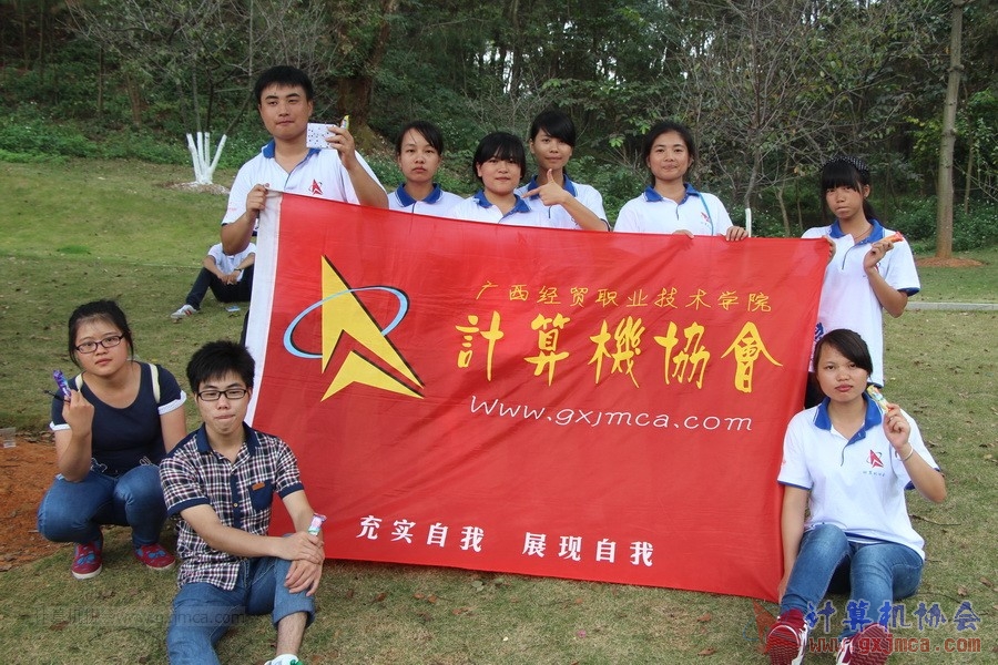 141130ca306.JPG
