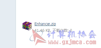 0IU~1O`P0TU_7W3WFDS8FSR.jpg