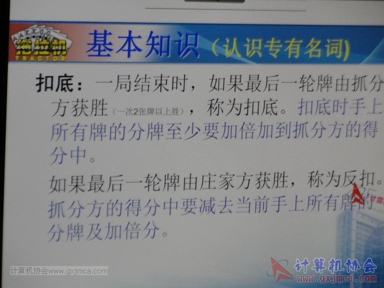 141205px14.JPG