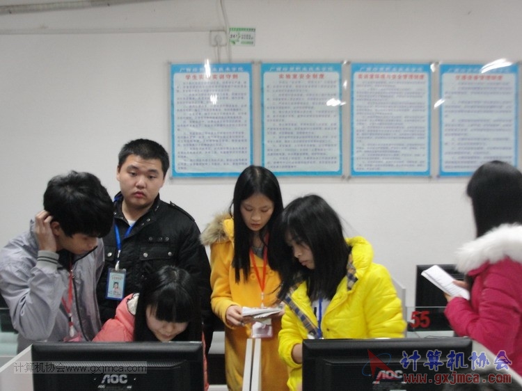 20141218jl34.JPG