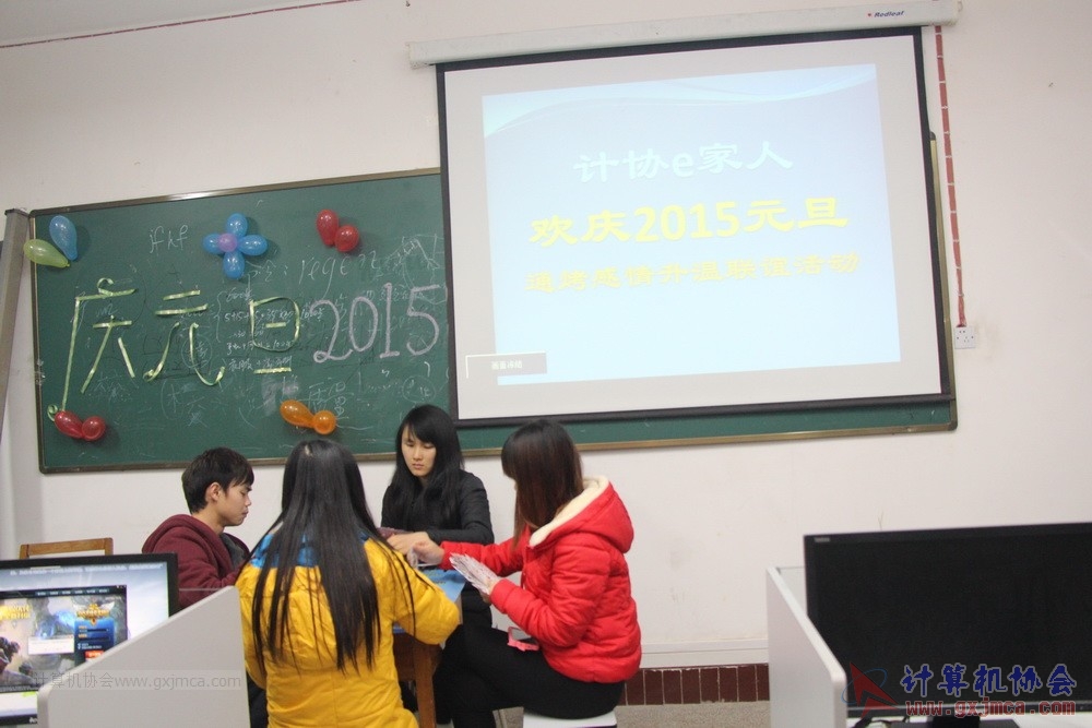 141227txsk042.JPG