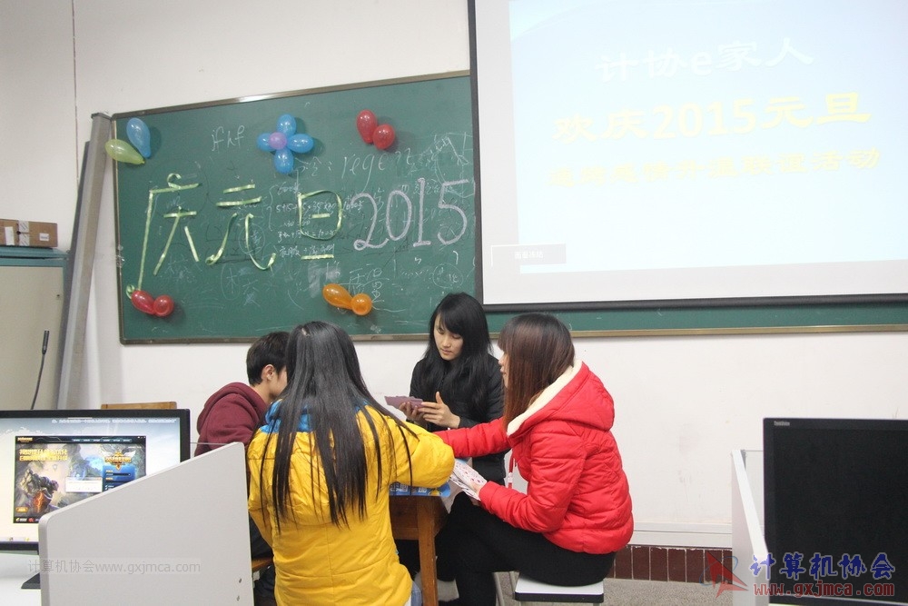 141227txsk044.JPG