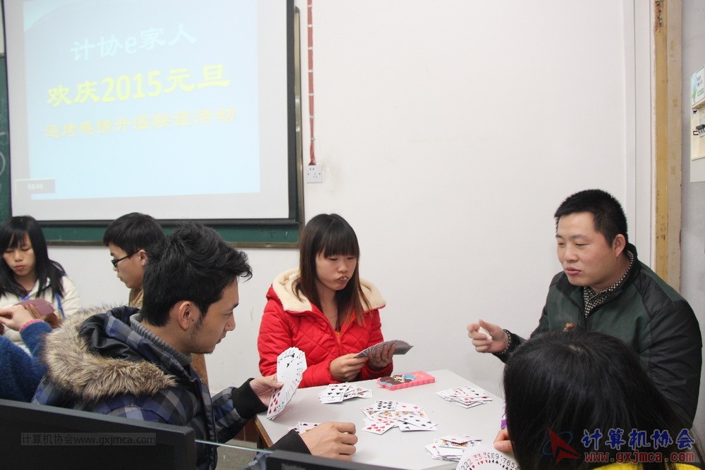 141227txsk067.JPG