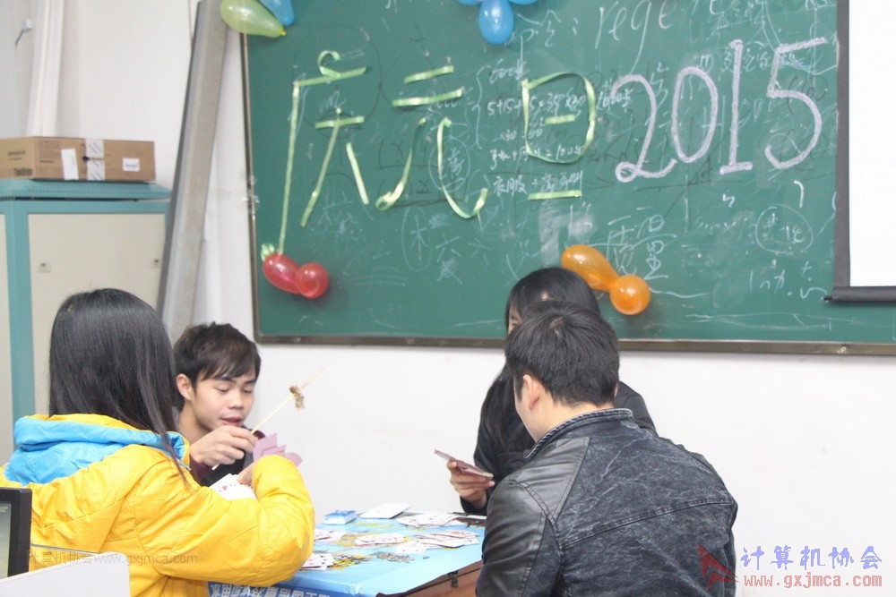 141227txsk070.JPG
