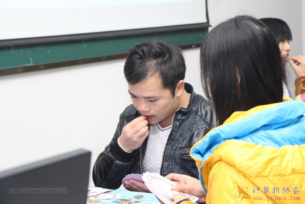 141227txsk076.JPG