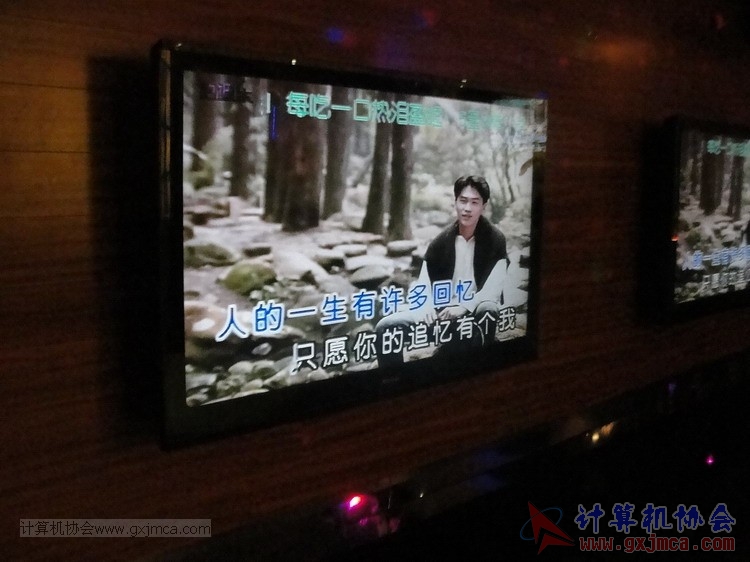150101ydkg012.JPG