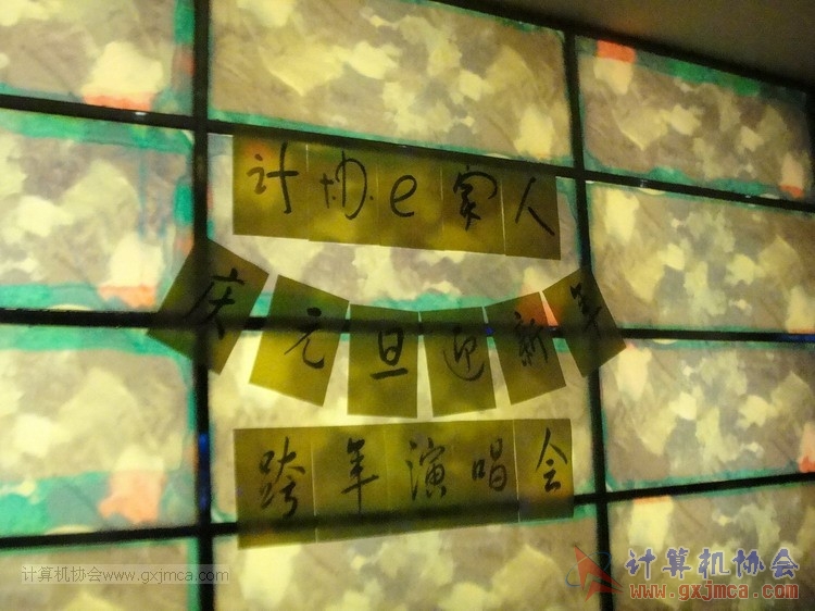 150101ydkg047.JPG