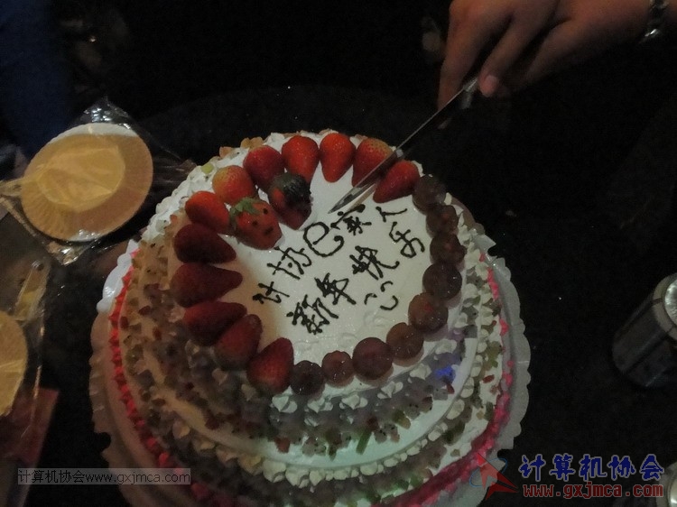 150101ydkg059.JPG