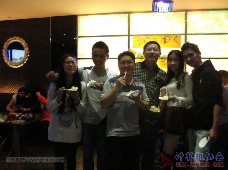 150101ydkg070.JPG