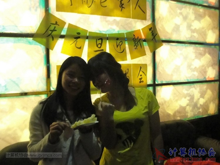 150101ydkg074.JPG