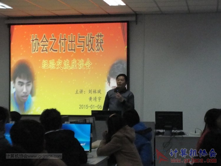 150106zth005.JPG