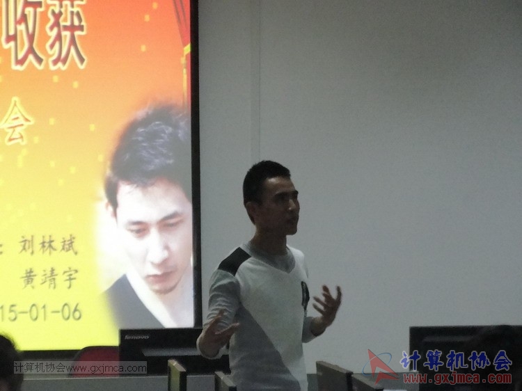 150106zth037.JPG
