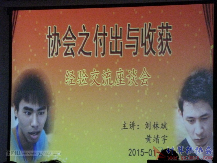 150106zth110.JPG