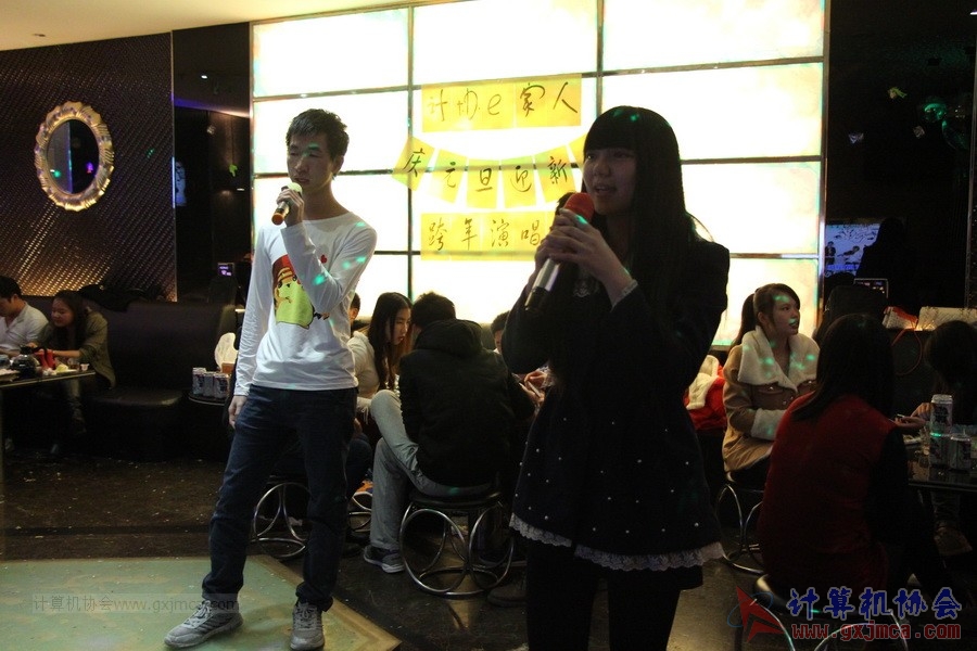 150101ydkg282.JPG