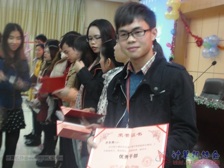 150110pydh082.JPG