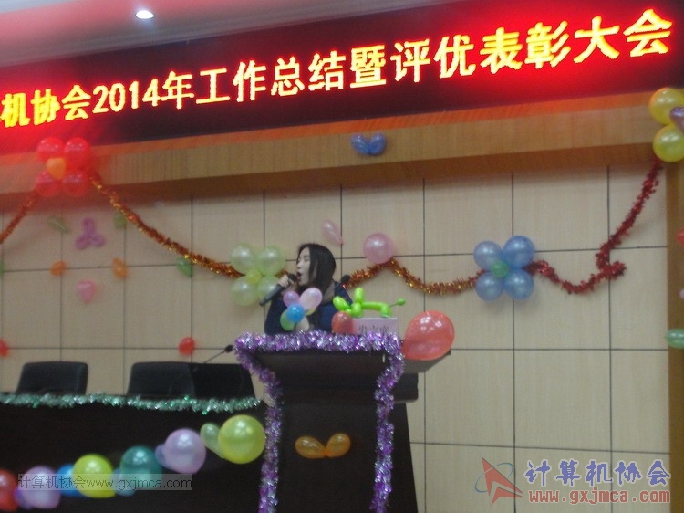 150110pydh094.JPG