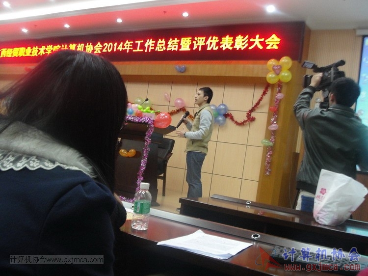 150110pydh136.JPG
