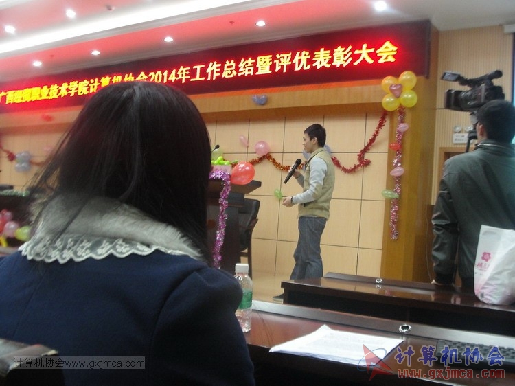 150110pydh137.JPG