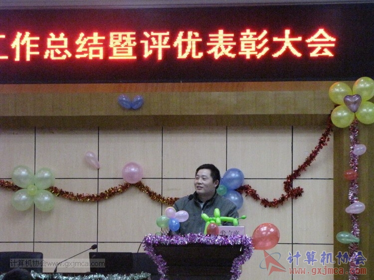 150110pydh176.JPG