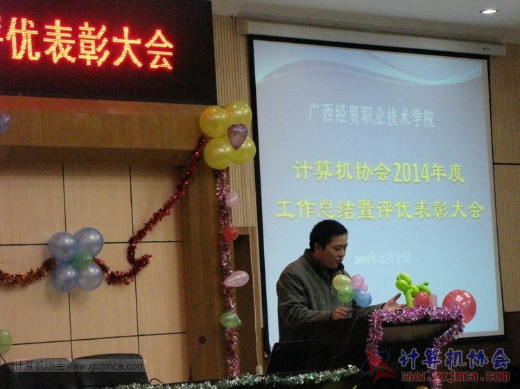 150110pydh191.JPG
