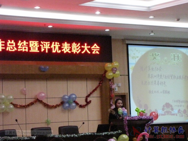 150110pydh200.JPG