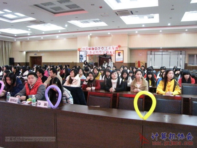 150110pydh206.JPG