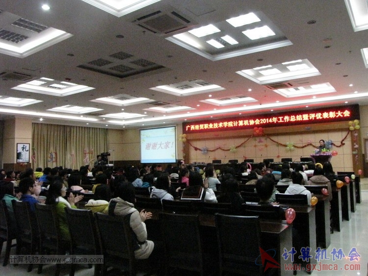 150110pydh248.JPG