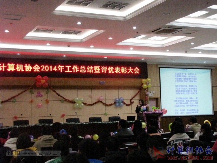 150110pydh280.JPG