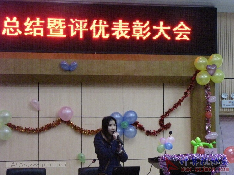150110pydh282.JPG