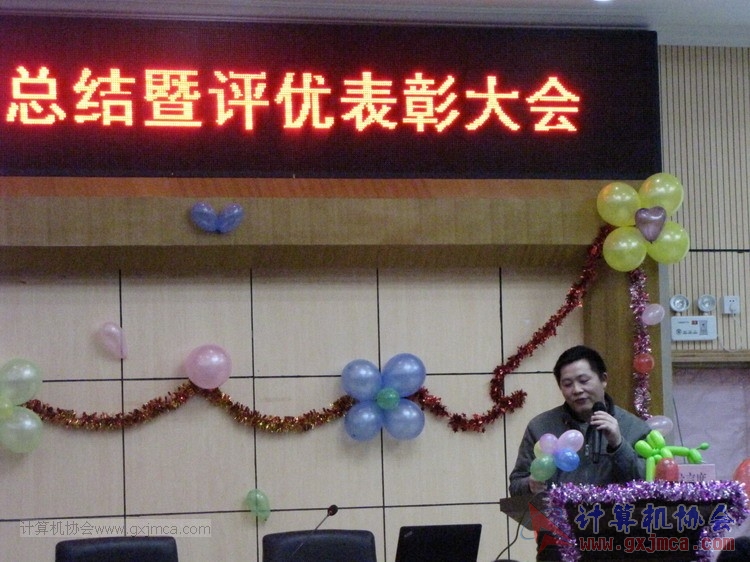 150110pydh283.JPG