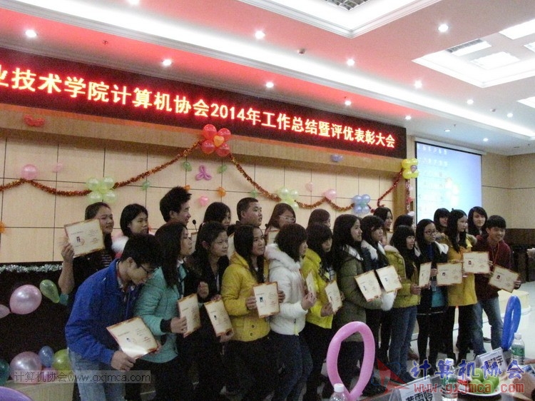 150110pydh291.JPG