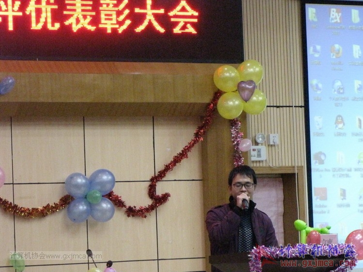 150110pydh316.JPG