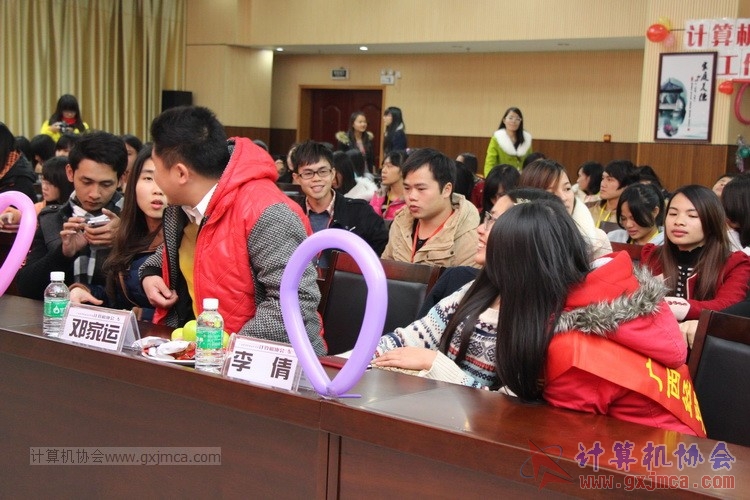 150110pydh450.JPG
