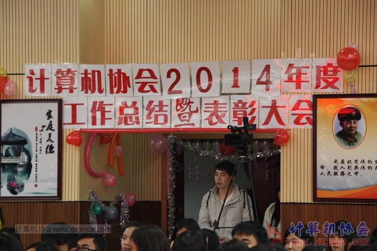 150110pydh470.JPG